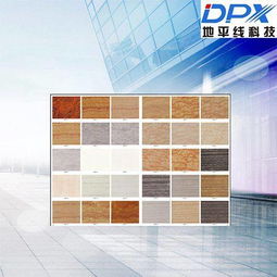 耐洁板、医洁板与净化板 现代洁净空间的材料选择